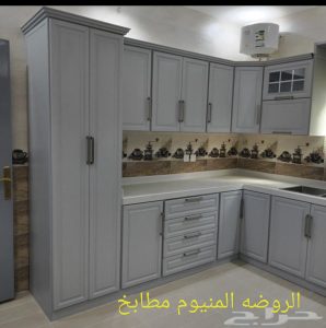 WhatsApp Image 2025-12-09 at 16.49.35_609fcc1e