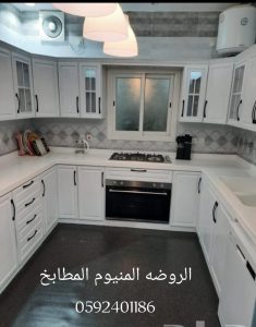 WhatsApp Image 2025-12-09 at 16.49.36_a9dae95a